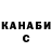 Экстази Cube Cypher Punk