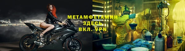 гашишное масло Белоозёрский