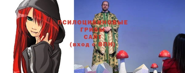 гашишное масло Белоозёрский