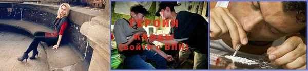 гашишное масло Белоозёрский