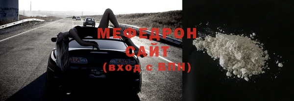 гашишное масло Белоозёрский
