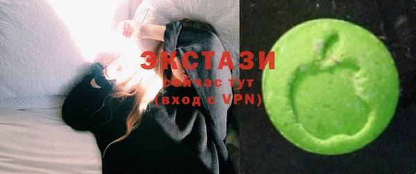 гашишное масло Белоозёрский