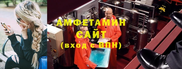 гашишное масло Белоозёрский