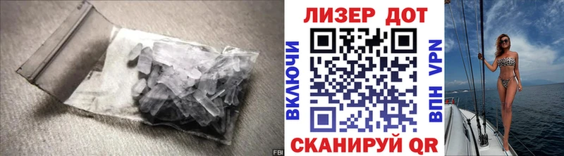 Лсд 25 экстази ecstasy  наркошоп  Бородино 